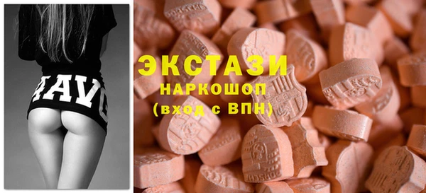 а пвп мука Алексин