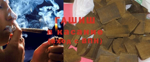 кокаин VHQ Алексеевка
