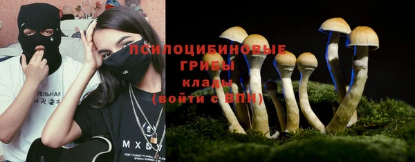 кокаин VHQ Алексеевка