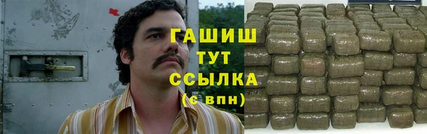экстази Алзамай