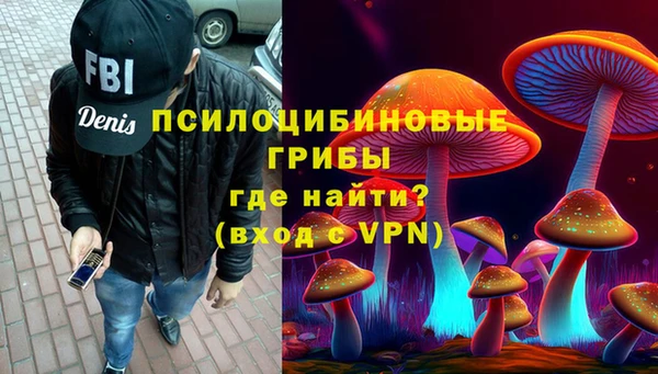 а пвп мука Алексин