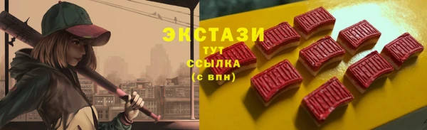 а пвп мука Алексин