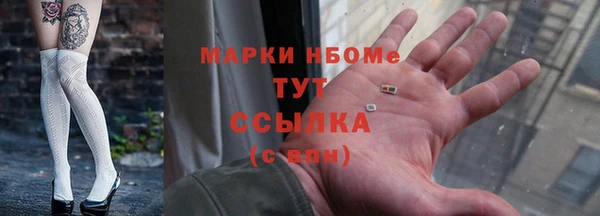экстази Алзамай