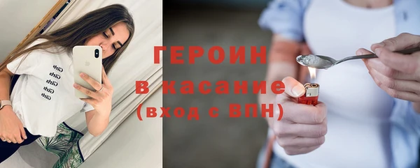 а пвп мука Алексин