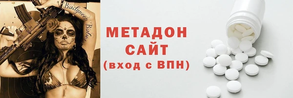 а пвп мука Алексин