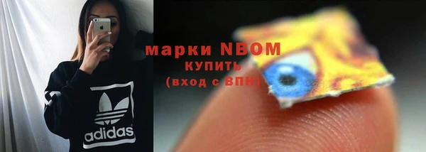 экстази Алзамай