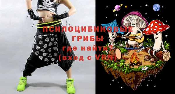 экстази Алзамай