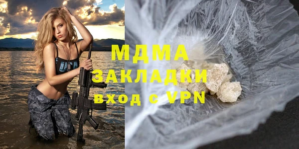 а пвп мука Алексин