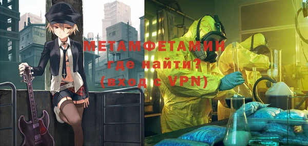 а пвп мука Алексин