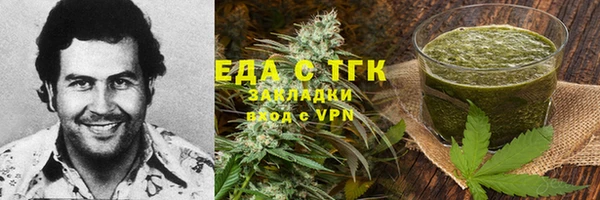 а пвп мука Алексин
