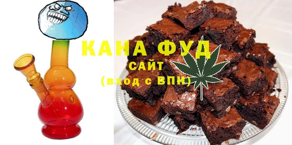 кокаин VHQ Алексеевка
