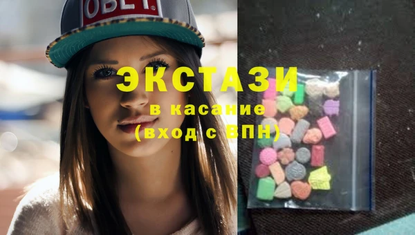 а пвп мука Алексин