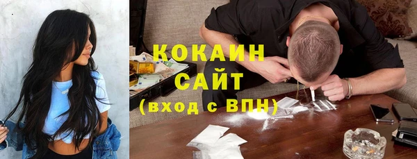 а пвп мука Алексин