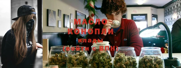 кокаин VHQ Алексеевка