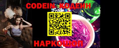 мефедрон Тверь