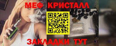 сатива Тара