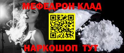 сатива Тара