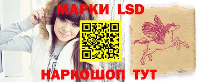 мет Татарск