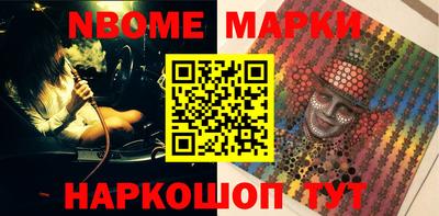 мефедрон Тверь