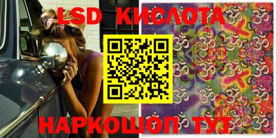 мефедрон Тверь