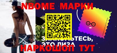 мет Татарск