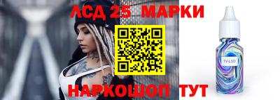 сатива Тара