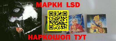 мет Татарск