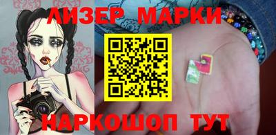 мефедрон Тверь