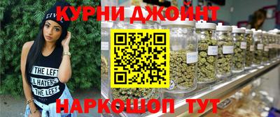 мефедрон Тверь