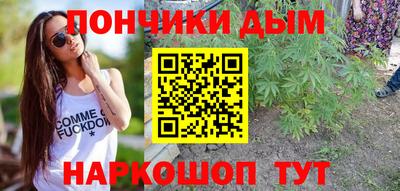 мефедрон Тверь