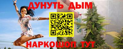 сатива Тара