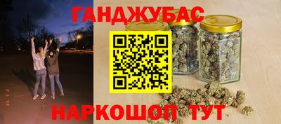 сатива Тара