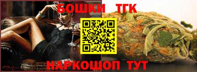 мефедрон Тверь