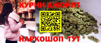 мет Татарск