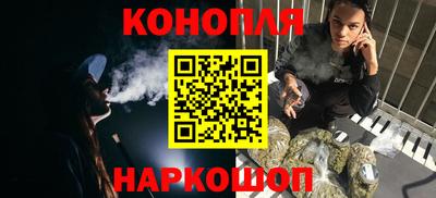сатива Тара