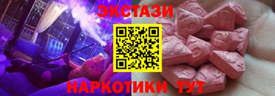 сатива Тара