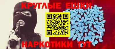 сатива Тара