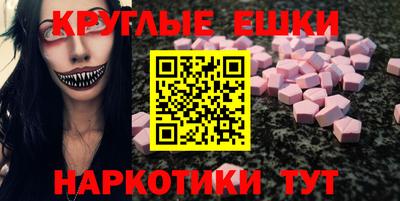 мет Татарск