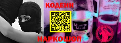 сатива Тара