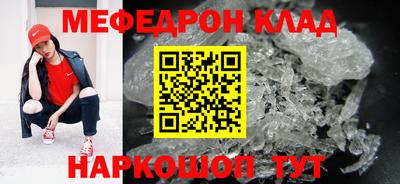 сатива Тара