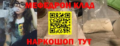 сатива Тара