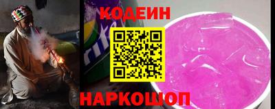 мефедрон Тверь